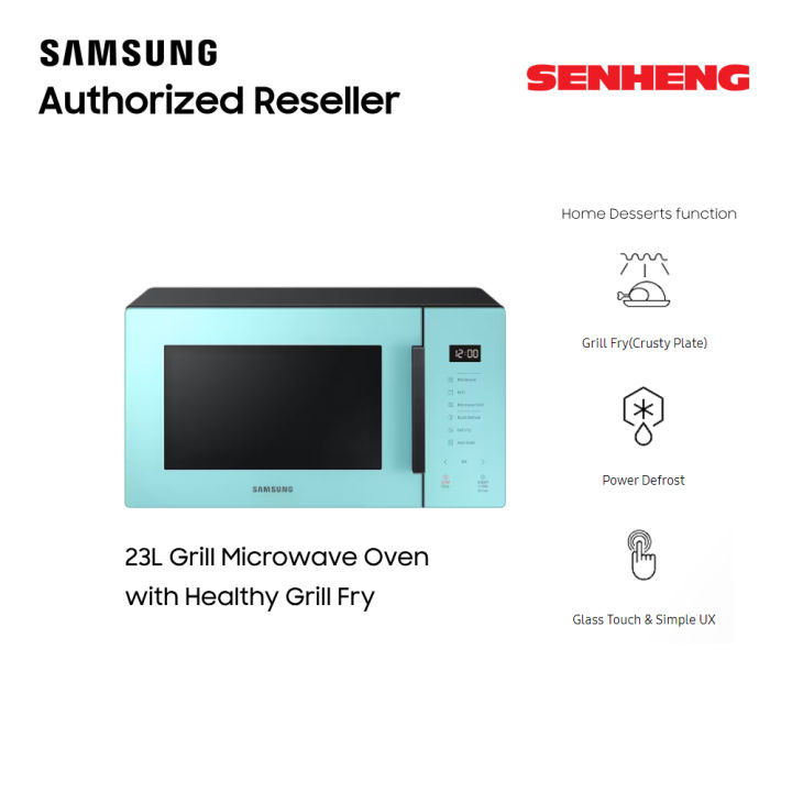 Samsung 23L Grill Microwave Oven with Healthy Grill Fry Function Lazada
