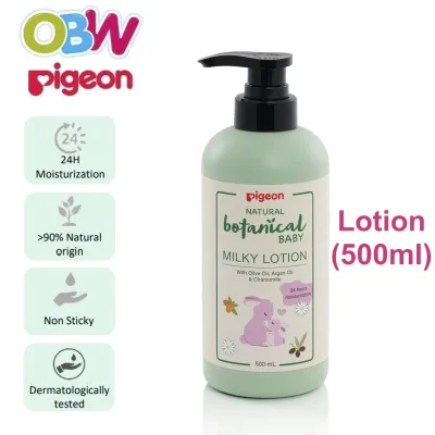 Pigeon Natural Botanical Series Baby Head & Body Wash | Baby Body Lotion | Massage Oil Diaper Cream