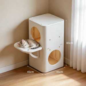 UrbanSpace SG- Multi Layer Cat Tree With Condo Space Saving Cat Tower Jump Platform For Indoor Cats