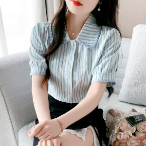AMMIN 2025 Summer New Cotton Striped Commuter Shirt Female Korean Style Exquisite Shell Embroidered Lapel Short Sleeve Single-breasted Elegant Blouse