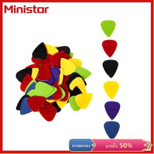 Ministar 10ชิ้นอลิซปิ๊กกีตาร์ไนลอนสีดำกันลื่นสำหรับอุปกรณ์กีตาร์อูคูเลเล่ไฟฟ้าอะคูสติก