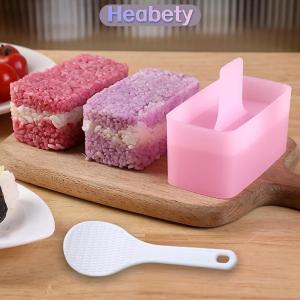 Heabety Khuôn Sushi hình chữ nhật musubi làm Kit thư rác Kimbab onigiri hộ gia đình nhà bếp Bento phụ kiện gạo bóng Maker Báo Chí công cụ tự làm