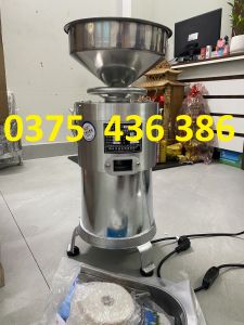 Máy xay vắt đậu nành làm sữa đậu nành làm đậu phụ hữu ích 750W