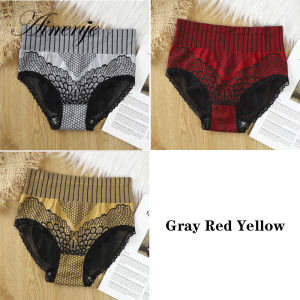 MeooLiisy 3PCS/Set High Waist Comfortable Panties for Women Breathable Lace Briefs Lady Seamless Underpants M L XL