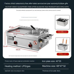 Deep Fryer Electric Heavy Duty For Party BBQ Gas Griller Stainless Steel Tabletop Gas Grill With Independent Temperature Control New Fry Pan All-In-One Machine Griddles Frying Machine Multi-Function Fryer For Restaurant Home Garden
