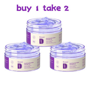 Kreain Cream Joint Relief 50g Repair Body Massage Gel for knee pain arthritis gel Shoulder Muscle..