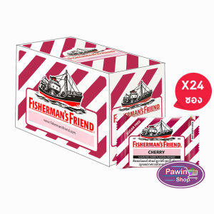 Fishermans Friend ฟิชเชอร์แมนส์ เฟรนด์ ลูกอมปราศจากน้ำตาล  ทุกรสชาติ ขนาด 22-25 กรัม [24 ซอง/1 กล่อง] BB 11XX Fisherman เลือกได้