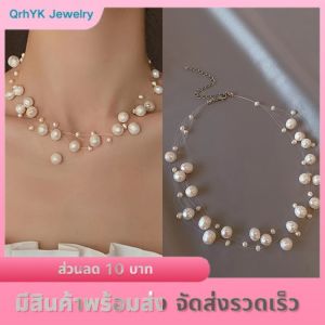 QKJ🌸 สร้อยคอประดับจี้มุกหลากชั้นสไตล์ฝรั่งเศสหรูหราดีไซน์แบบเฉพาะกลุ่มสำหรับผู้หญิงแฟชั่นเครื่องประดับแสนหวานสำหรับเป็นของขวัญ