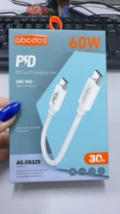 abodos AS-DS329 60W Type C to Type C Fast Charging Cable 30CM Short Data Cable for Phone Tablet Power Bank
