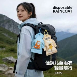 ÁO MƯA DÙNG 1 LẦN SET 5 BỎ TÚI MINI | ÁO MƯA CHỐNG NƯỚC GẤP GỌN SIÊU NHẸ CAMPING DÃ NGOẠI