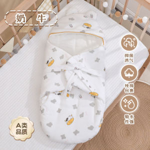 Warm Cotton Newborn Sleeping Bag Anti-kick Sleepwear Cartoon Printed Baby Swaddle Wrap 50*75CM