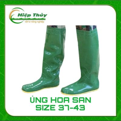 Ủng dài Hoa San dùng để làm vườn, đi mưa, làm bếp, bảo hộ lao động đế vàng mềm size từ 37 đến 43