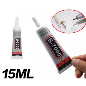 B7000 glue 15ml 50ml 110ml super glue mobile phone sticker drilling daily life glue DIY tool