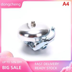 dongcheng ห่วงกระดิ่งจักรยานคลาสสิกวินเทจขี่จักรยานจักรยานจักรยานทองเหลืองย้อนยุคอัพเกรดจักรยาน