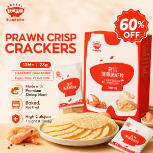 [CLEARANCE] Qiu Tian Man Man Prawn Crisp Crackers 12M+ | Calcium-Rich Toddler Finger Snack 28g