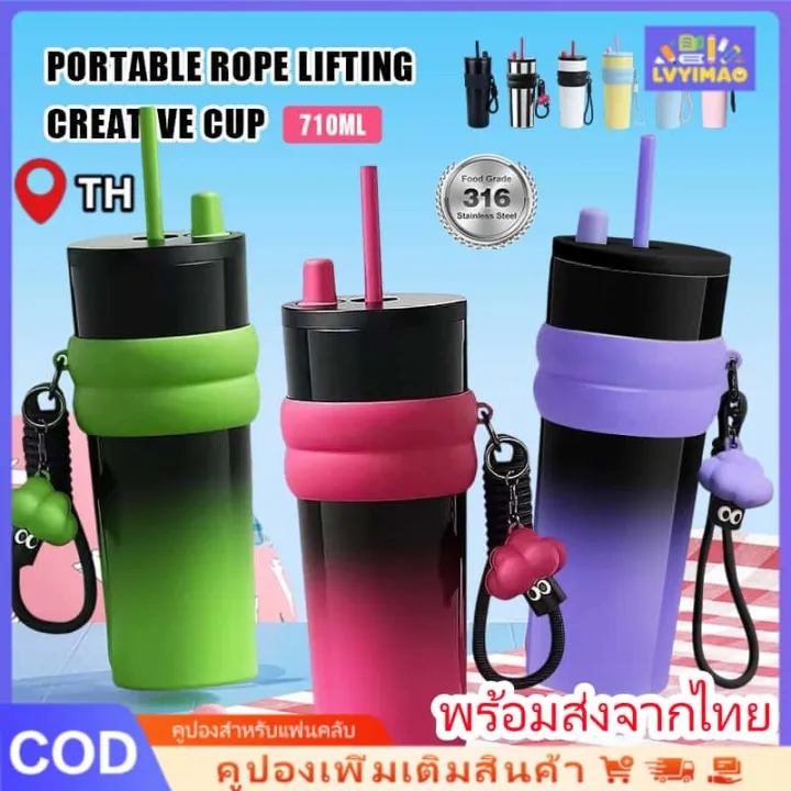 LVYIMAO การจัดส่ง 3 วัน🚚 710 มล. ความจุสูญญากาศฉนวนถ้วย 316 แก้วกาแฟ ...