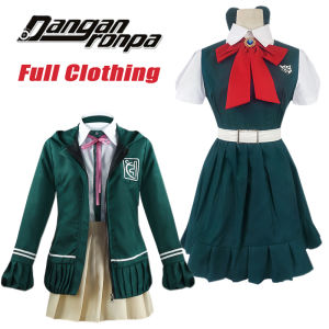 Anime Danganronpa 2 Despair Sonia Nevermind Cosplay Costume Women Nanami ChiaKi Uniform Dresses Sets