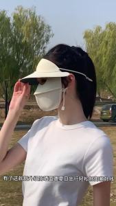 New sunscreen mask facekini with black rubber brim summer sun protection UV protection full-face ice silk sunscreen mask for women