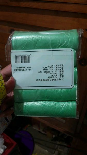 Buyer review video 2
