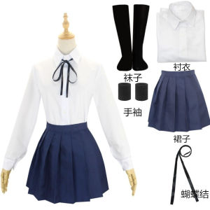 Lonely Rock cos Iriko Goto c Wear the Rainbow Summer jk Yamada Ryoki Kikuchi Ikuyo Lucy cosplay