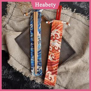 Heabety 1pcs tái sử dụng rơm Pouch túi cho kim loại rơm dao kéo đầy màu sắc du lịch cắm trại đũa muỗng nĩa dao lưu trữ túi container