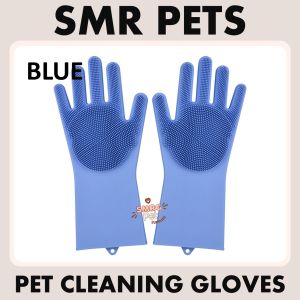 SMR Pet Cleaning Gloves Brush High Quality Rubber Pet Hair Bath Comb Blue Pink Gray Purple Green
