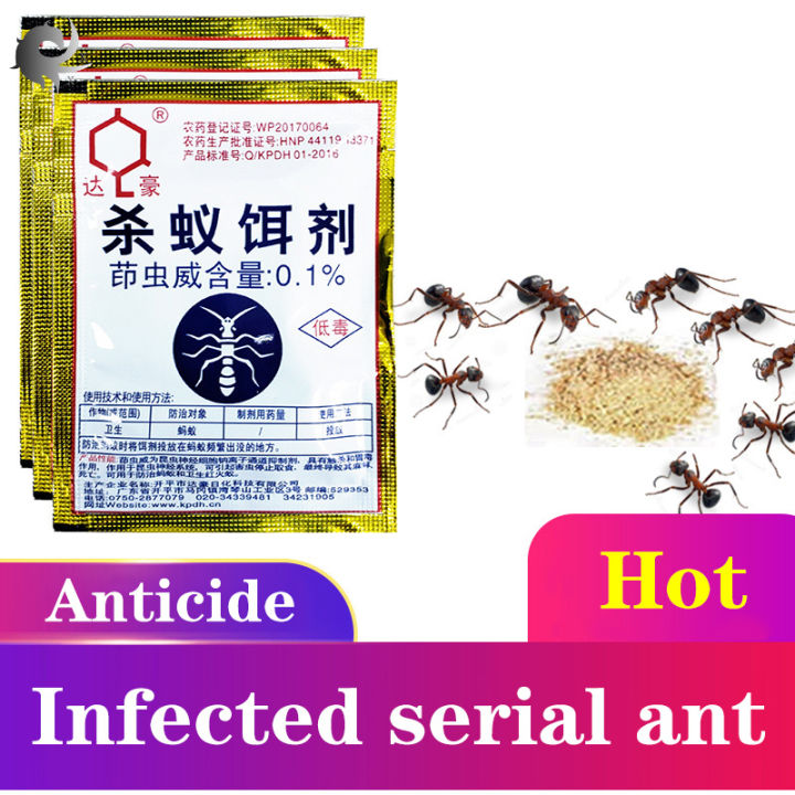 5 /10Pcs Ant Medicine, Powerful Ant Killer, Ant Medicine Bait,Ants