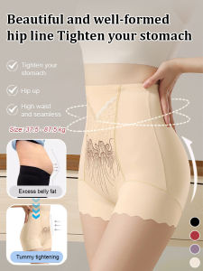 【Belly Effect】Embroidery Seamless Sculpting Shorts High-Waisted Tummy Control/Comfortable Body Shaper/Seamless Shapewear/Butt Lift Shorts