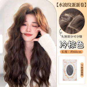 Koni wig for women full headpiece realistic long curly hair autumn/winter style casual and relaxed vibe egg roll curls