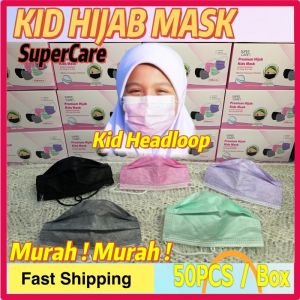 Kids Headloop 5 Mix Color Face Mask 3ply 50pcs Disposable Mask Protective MASK Anak sekolah Mask Tepong Muka