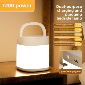 Remote touch clock night light LED light remote control switch USB rechargeable tri color light suitable for bedrooms study rooms dining tables atmosphere night light reading light