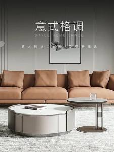 Slate Coffee Table Side Table TV Cabinet Combination Round Living Room Coffee Table Table Saddle Leather