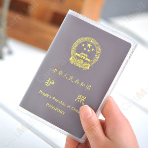 Card Cover PVC IC Card Cover License Card Cover Bank Card Cover Transparent matte anti-magnetic ID
