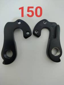 (เกรด AAA ส่งจากไทย) ดรอปเอ้าท์ จักรยาน rear hanger(dropout) ขาเกี่ยวตีนผีจักรยาน เบอร์ 150A