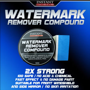 Watermark Remover Compound (100g Cream)