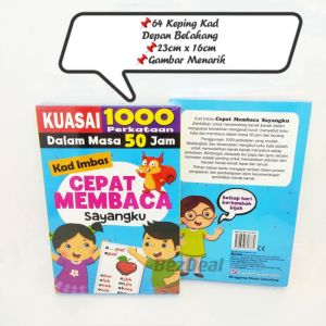 Kuasai 1000 Perkataan Dalam Masa 50 Jam Kad Imbas Cepat Membaca Sayangku (FLASHCARD)