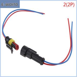 XUNYU3 1 2 3 4 5 6Pin หญิงชายสายไฟฟ้ากันน้ำปลั๊กรถยนต์