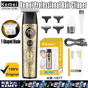 Kemei KM-1577 Metal Embossed Body USB Rechargeable Hair Trimmer Carving Styling Salon Professional Hair Trimmer HD Display Trimmer For Men