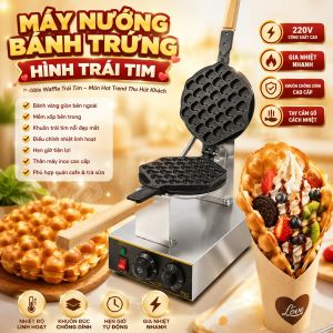 Máy Làm Bánh Trứng 30 Lỗ Hình Tim Làm Bánh Trứng tình yêu Head Waffle Maker 220V PVN5899