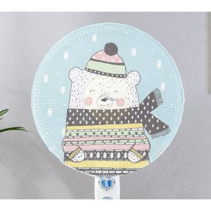 Aoduoyaya Cartoon Fan Dust Cover Anti Pinch Hand All-inclusive Round Stand Up Washable Safety Fan Cover