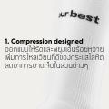 PERSONALBEST PERFORMANCE SOCK ถุงเท้าสำหรับวิ่ง ออกกำลังกาย มีความกระชับเท้า  ไร้รอยต่อ ลดการระคายเคือง ป้องกันการเสียดสี  ระบายอากาศดี. 