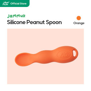 [Malang Honey] JAMMUK Silicone Baby Peanut Spoon & Strap (Easy hold shape) 5 colors