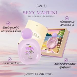 [Mẫu Mới] Nước Hoa Nội Địa Thái Janua Eau De Parfum 30ml
