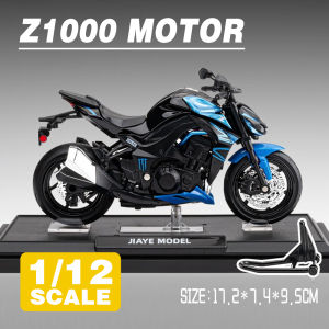 LEO 1:12 Kawasaki Ninja Z1000 Motorcycle Diecast Model Car Alloy Cars Toys Collection Gift For Kids Boy Girl