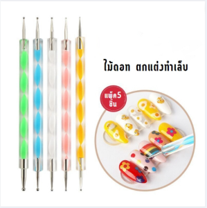 Double.lucky ปากกาเพ้นท์เล็บ ปลายคู่ สําหรับเจลยูวี เครื่องมือทําเล็บ