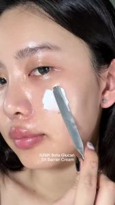IUNIK Beta-Glucan 3X Barrier Cream - Deep Hydration & Repair 1.69 fl oz Shea Butter & Panthenol Cream Moisturizer for Barrier Strengthening Korean Skincare for Dry & Sensitive Skin