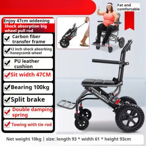 Wheelchair for Big Person Wide Seat 46cm 47cm Heavy Duty 120kg Load