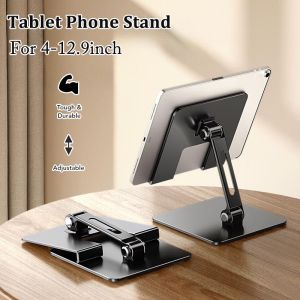 Meewoo Tablet Stand For iPad Stand Cellphone Holder Adjustable Aluminum Alloy Tablet Holder for Desk Phone Stand