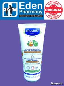 Mustela bebe Detangling & Nourisihing Shampoo ( 200ml )