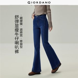 Giordano Beau Monde Women Seam detail mid rise bootcut jeans Free Shipping 13416158
